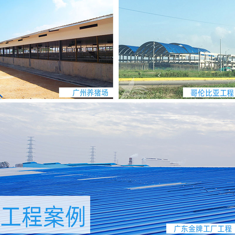 PVC廠房瓦安全、環保、經濟實惠，為工業廠房帶來持久的保護
